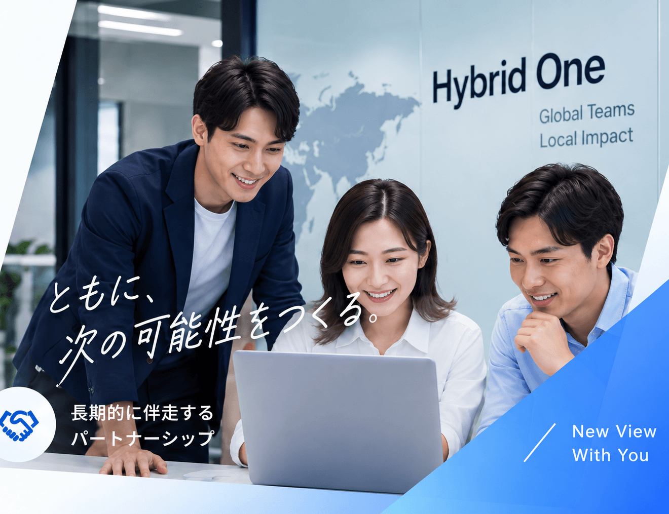 Hybrid One team