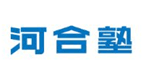 河合塾