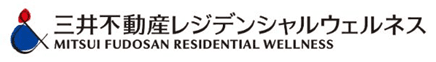 三井不動産レジデンシャルウェルネス
