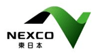 NEXCO東日本